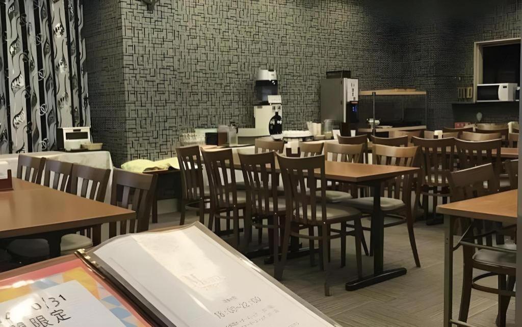 로열 호텔 우오하치 토요타 외부 사진